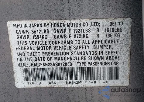 2010 Honda Fit из США, поврежденный, VIN JHMGE8H23AS012880